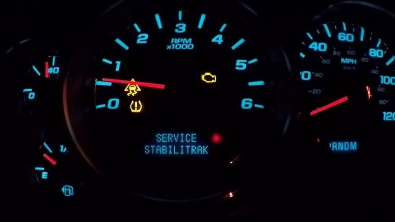Service Stabilitrak Chevy Equinox